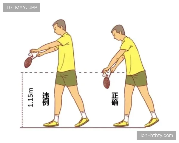 如何判定干扰球违例？这个判罚影响比赛的关键因素解析
