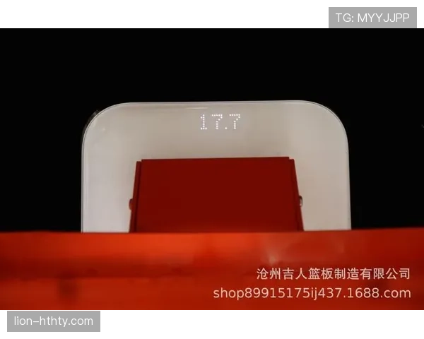 球卡篮筐规则解析：什么情况下算作卡筐及如何判罚